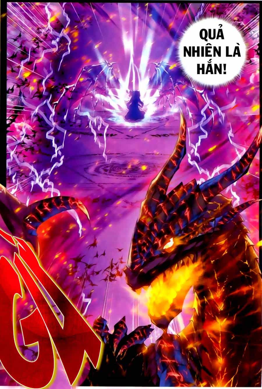 Thần Ấn Vương Tọa - Chương 63 - ảnh 7