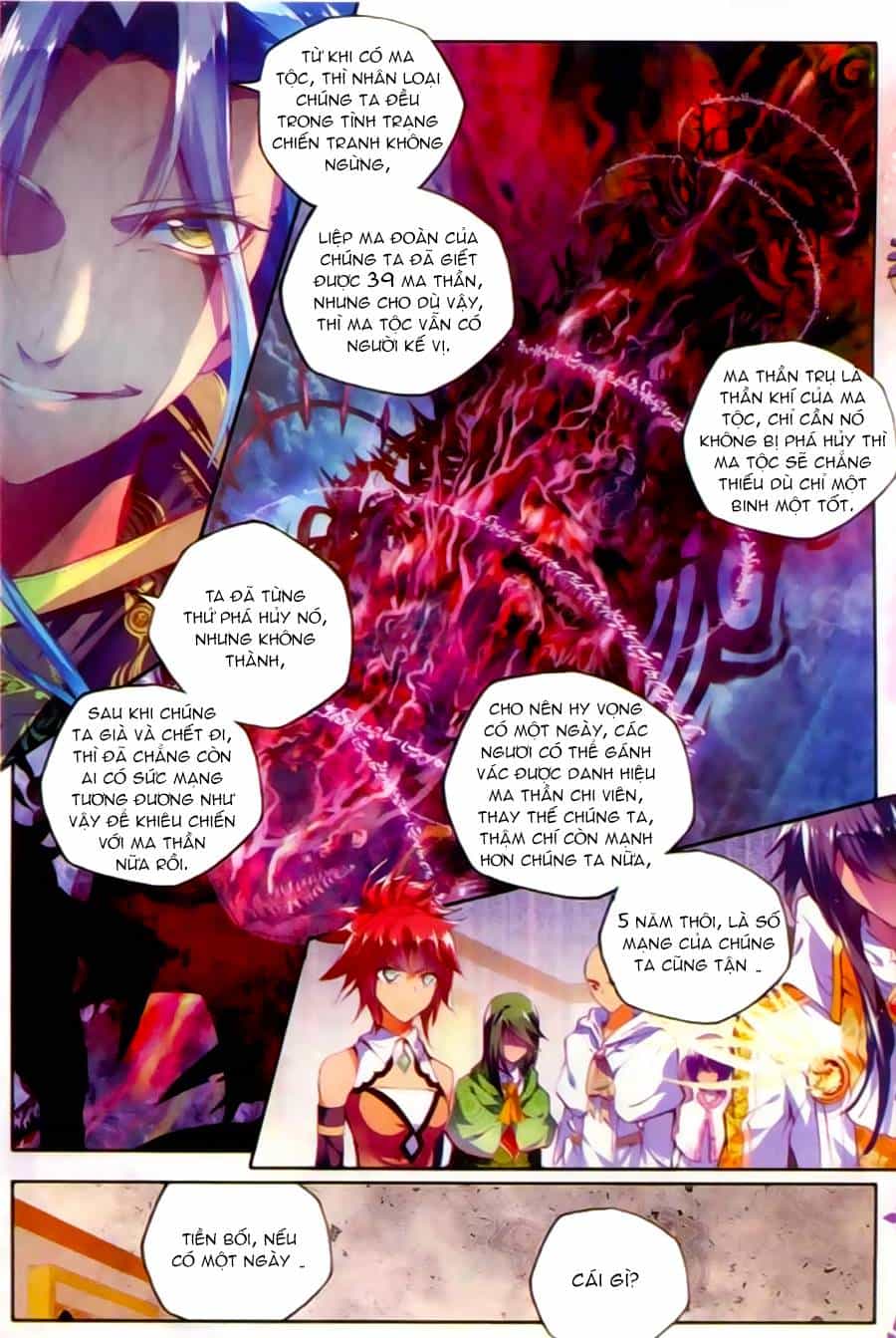 Thần Ấn Vương Tọa - Chương 64 - ảnh 6