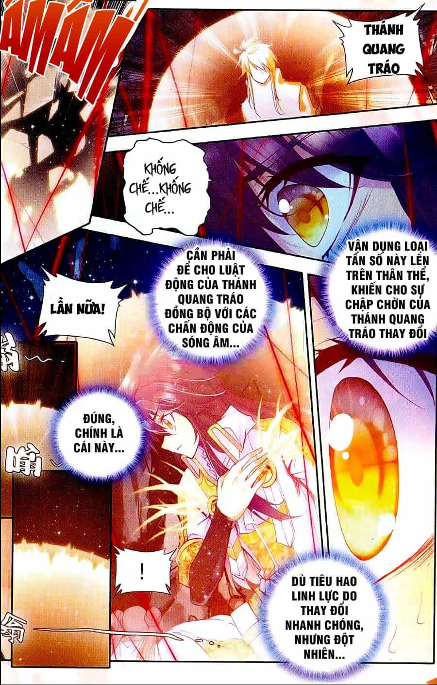 Thần Ấn Vương Tọa - Chương 70 - ảnh 14