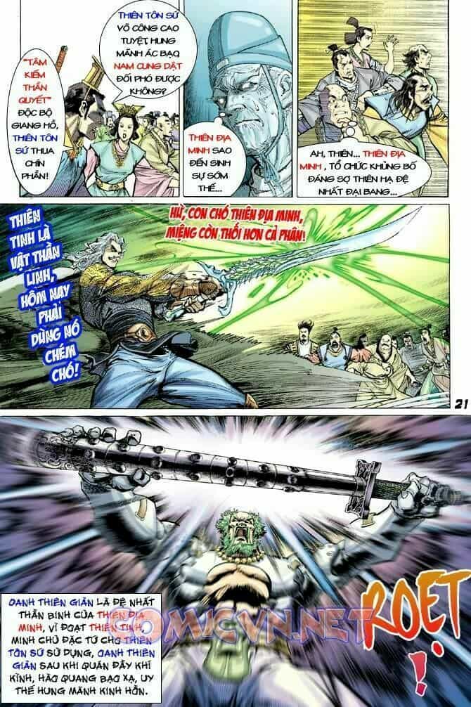 Thần Binh Huyền Kỳ I - Chương 1 - ảnh 15