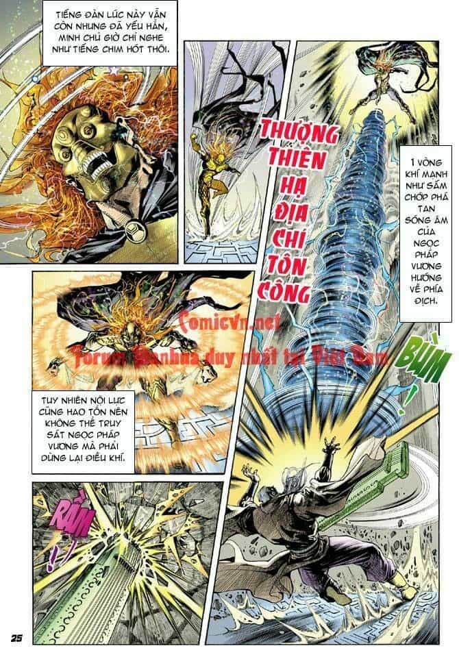 Thần Binh Huyền Kỳ I - Chương 10 - ảnh 25