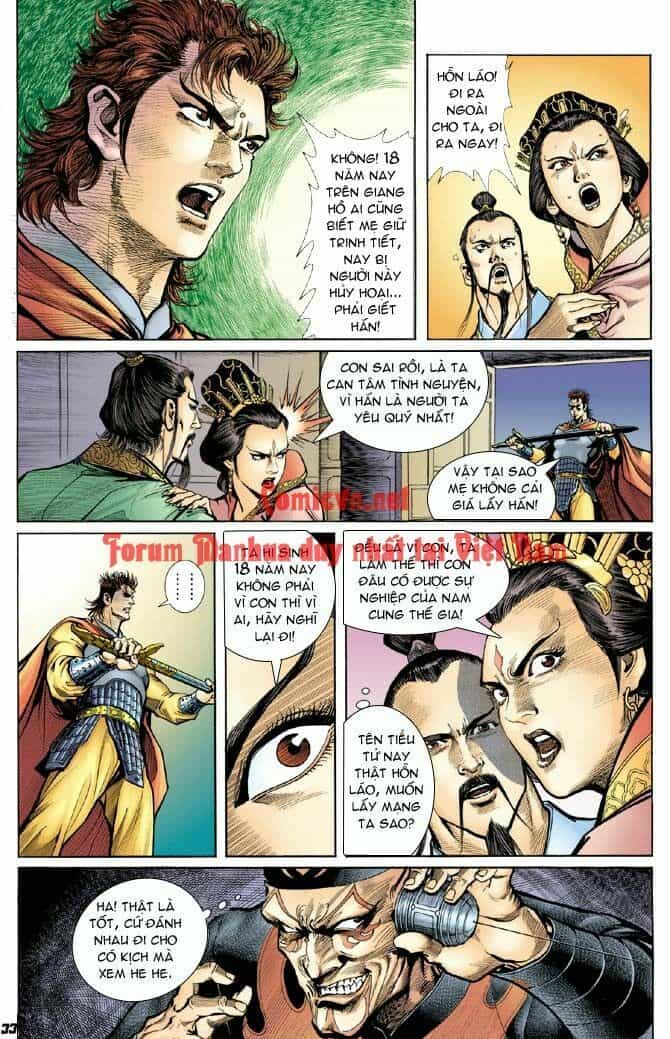 Thần Binh Huyền Kỳ I - Chương 10 - ảnh 33