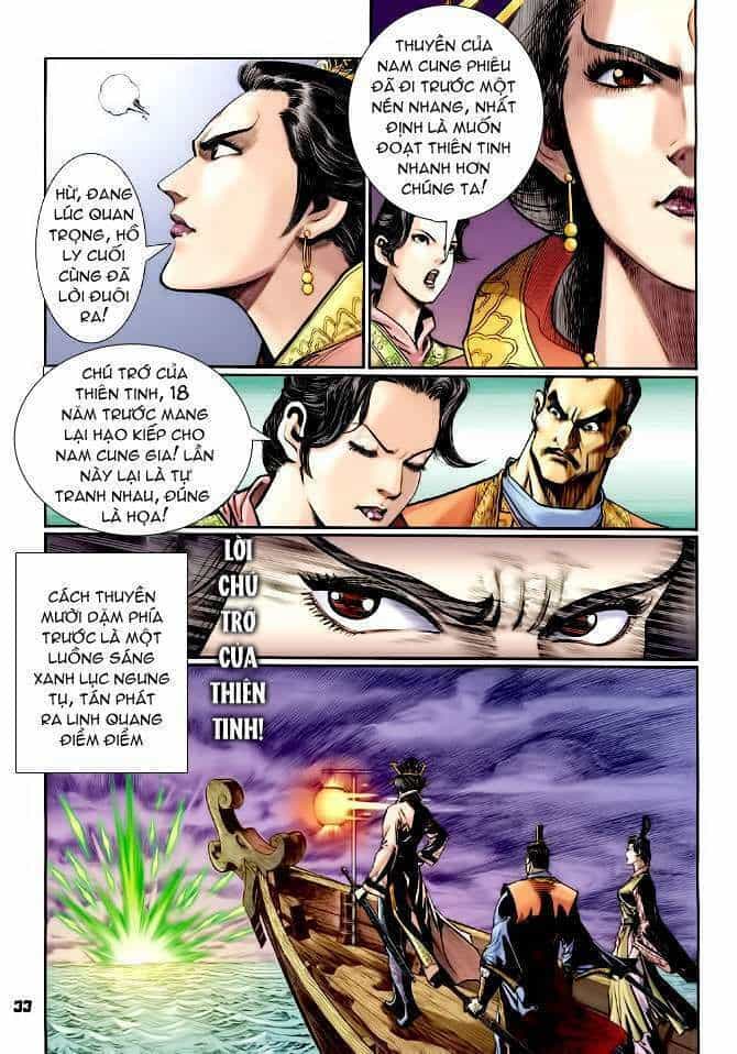 Thần Binh Huyền Kỳ I - Chương 102 - ảnh 33