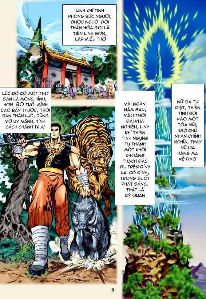 Thần Binh Huyền Kỳ I - Chương 103 - ảnh 5