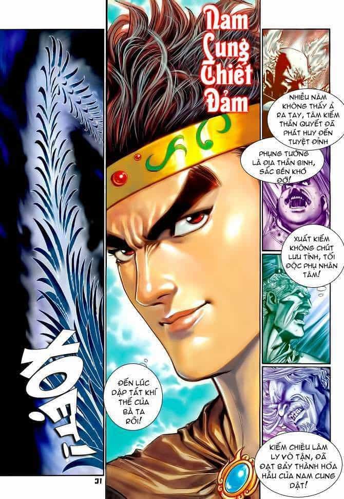 Thần Binh Huyền Kỳ I - Chương 104 - ảnh 30