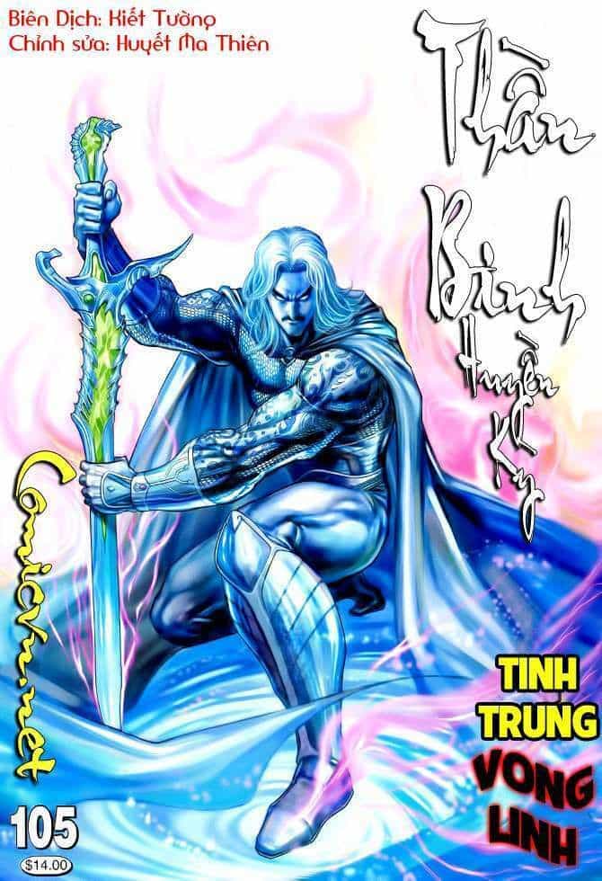 Thần Binh Huyền Kỳ I - Chương 104 - ảnh 36