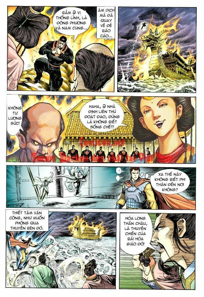 Thần Binh Huyền Kỳ I - Chương 11 - ảnh 3