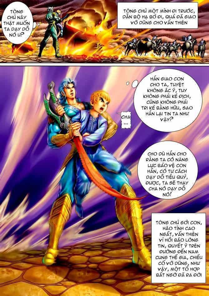 Thần Binh Huyền Kỳ I - Chương 114 - ảnh 17