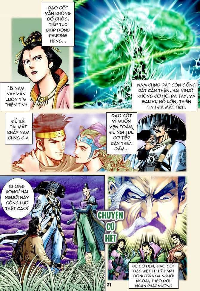 Thần Binh Huyền Kỳ I - Chương 116 - ảnh 31