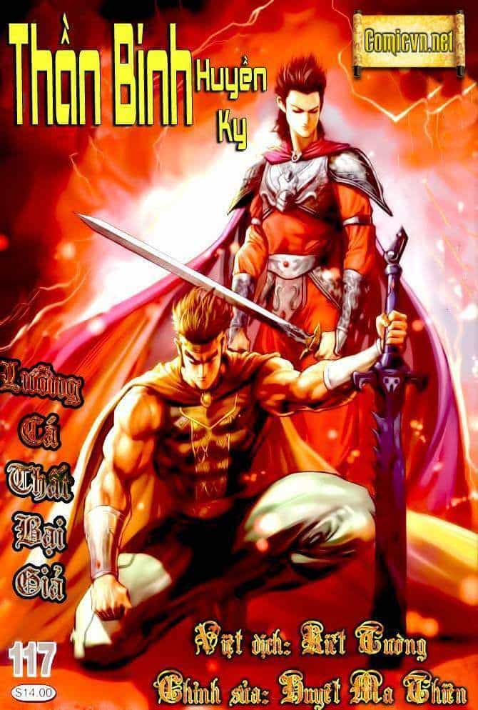 Thần Binh Huyền Kỳ I - Chương 117 - ảnh 1