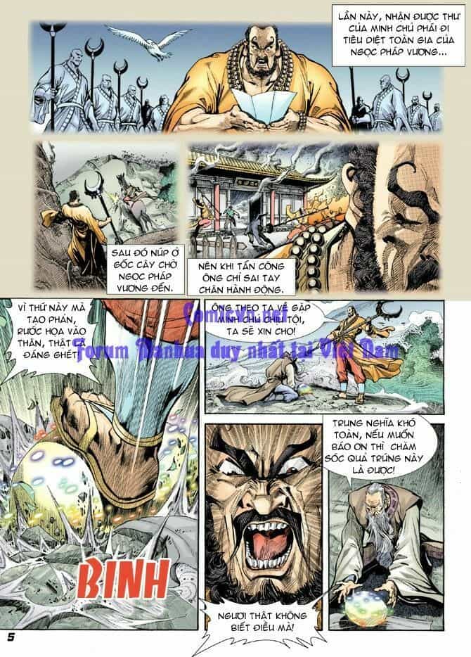 Thần Binh Huyền Kỳ I - Chương 12 - ảnh 5