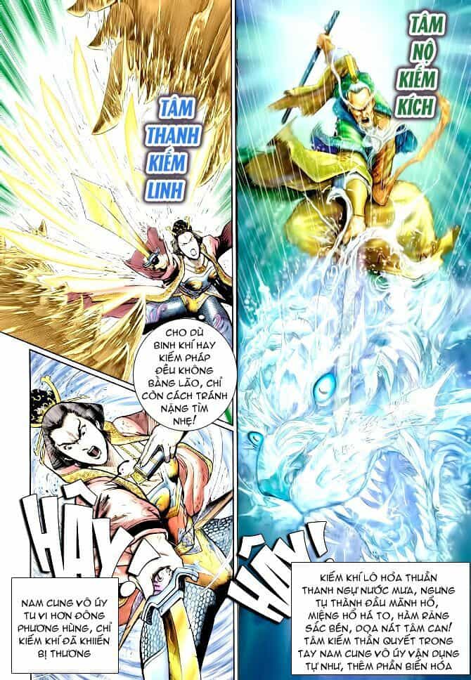 Thần Binh Huyền Kỳ I - Chương 121 - ảnh 4