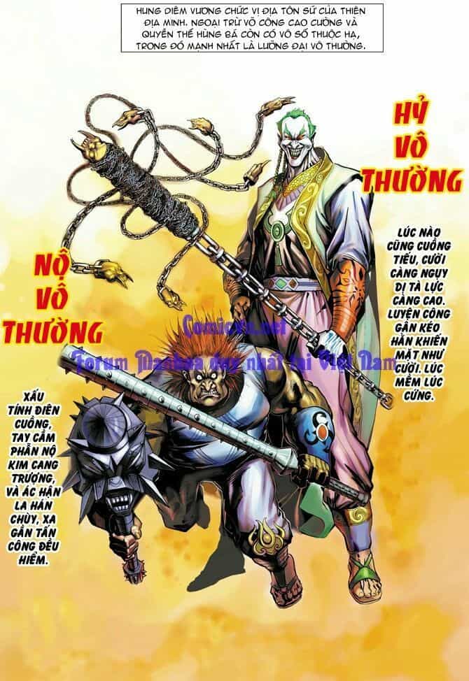 Thần Binh Huyền Kỳ I - Chương 13 - ảnh 2
