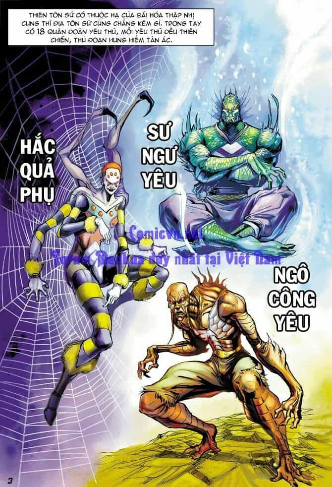 Thần Binh Huyền Kỳ I - Chương 13 - ảnh 3