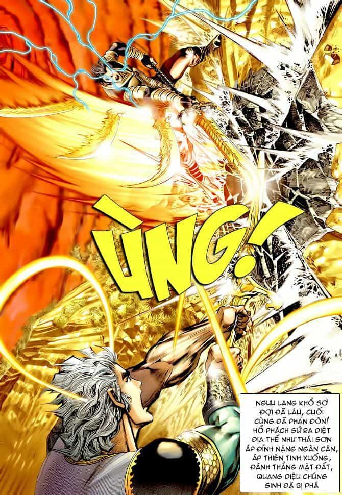 Thần Binh Huyền Kỳ I - Chương 130 - ảnh 12