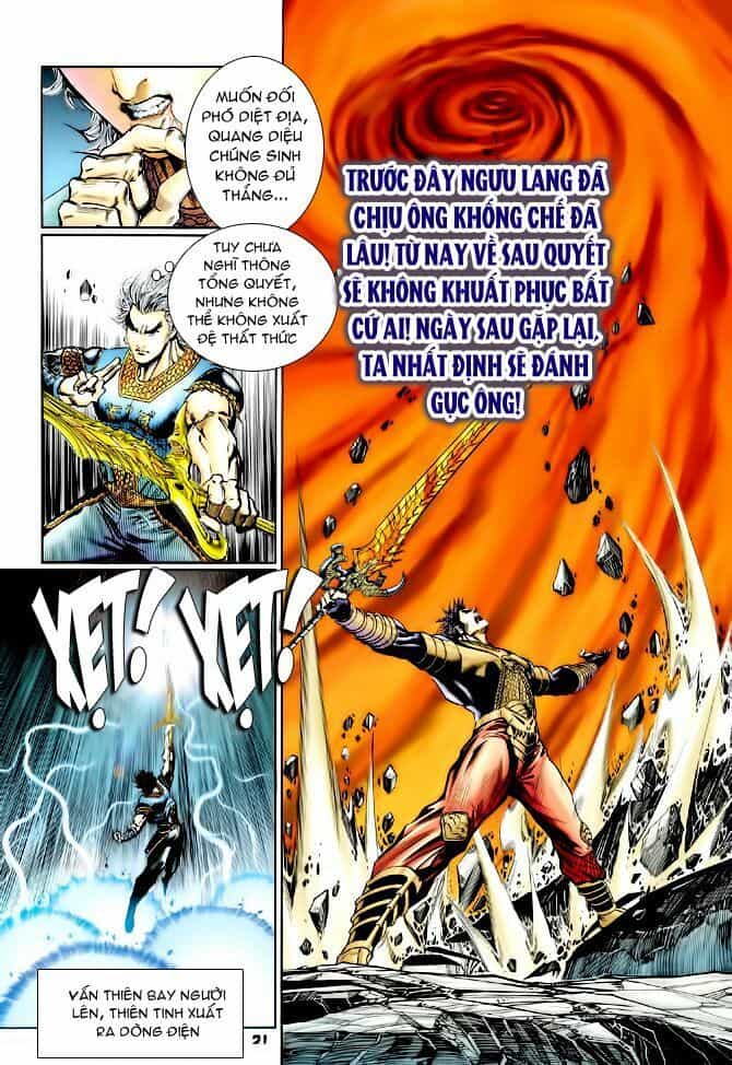 Thần Binh Huyền Kỳ I - Chương 130 - ảnh 19