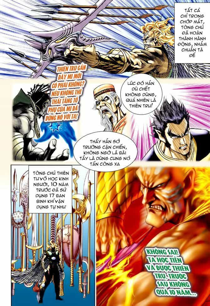 Thần Binh Huyền Kỳ I - Chương 131 - ảnh 16