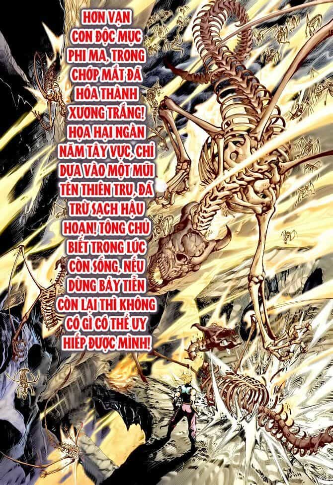 Thần Binh Huyền Kỳ I - Chương 132 - ảnh 31