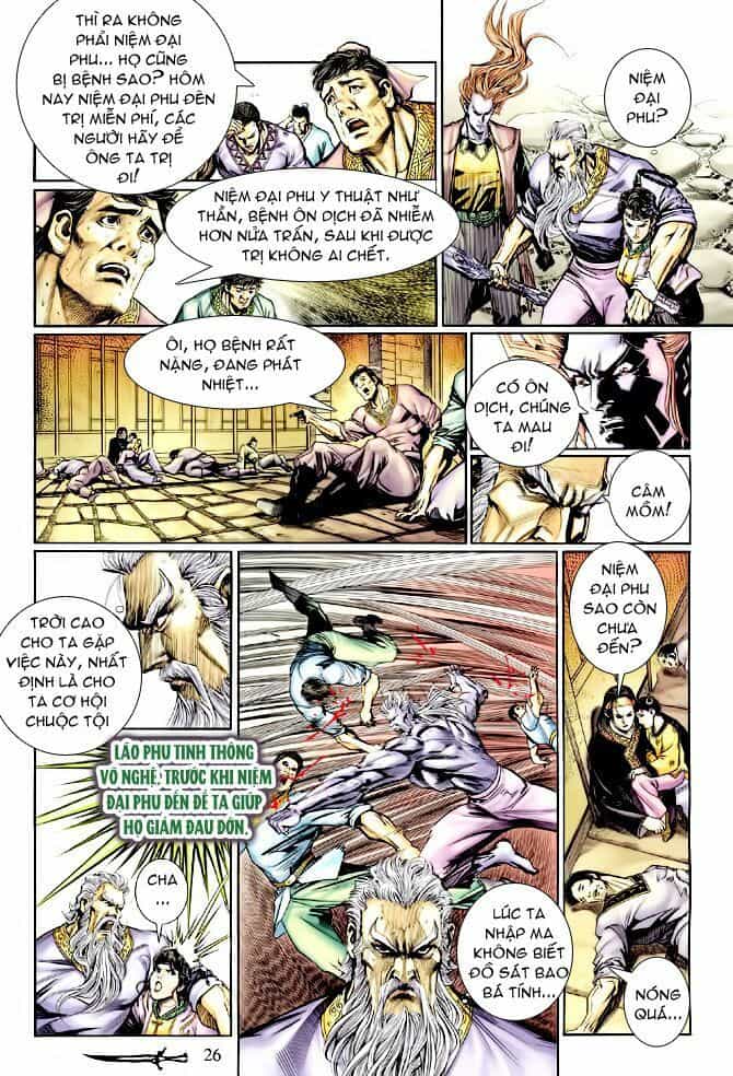 Thần Binh Huyền Kỳ I - Chương 133 - ảnh 26