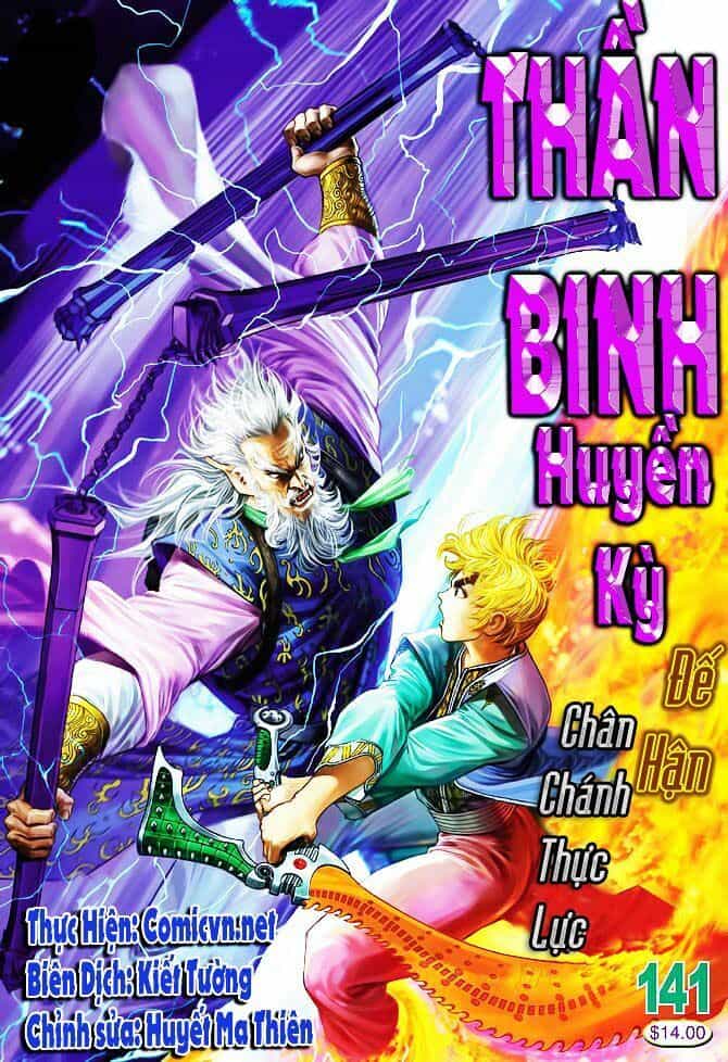 Thần Binh Huyền Kỳ I - Chương 140 - ảnh 37