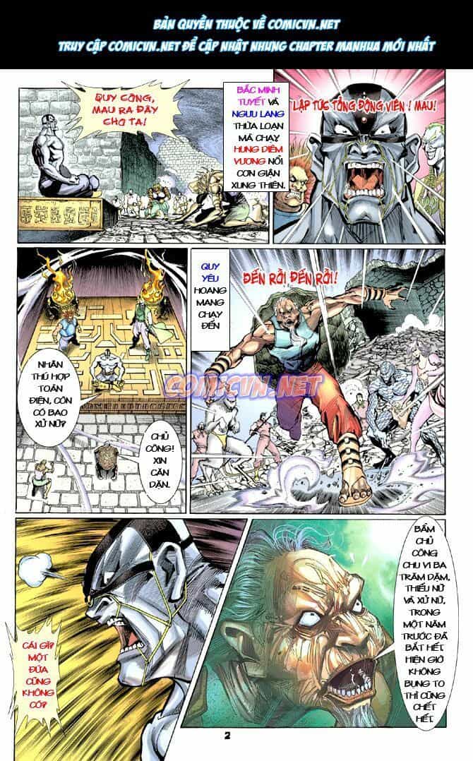 Thần Binh Huyền Kỳ I - Chương 16 - ảnh 1