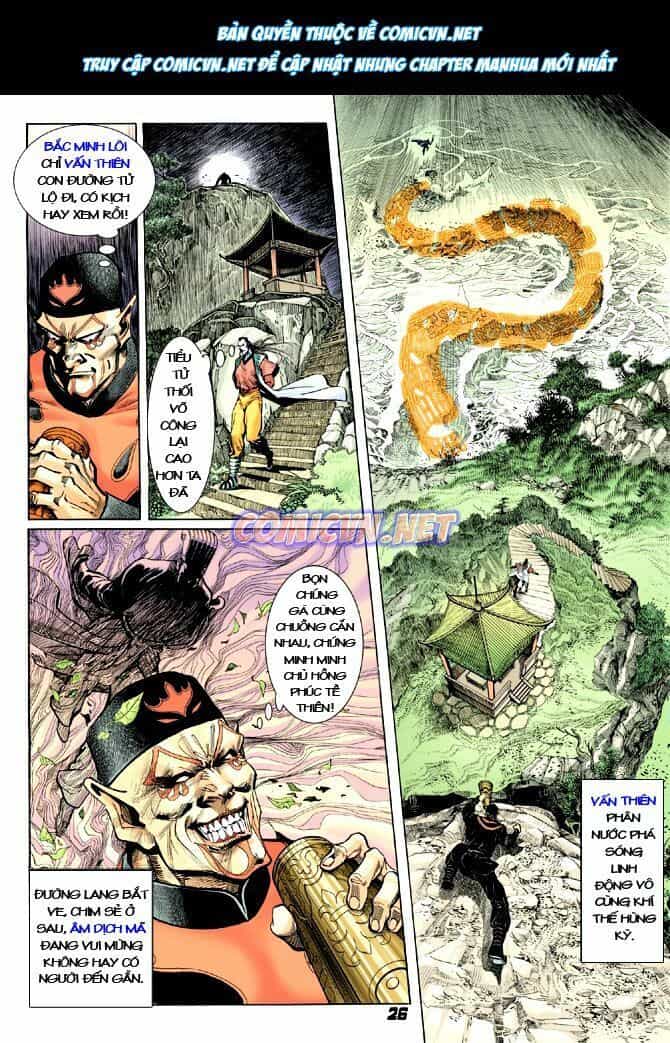 Thần Binh Huyền Kỳ I - Chương 16 - ảnh 25
