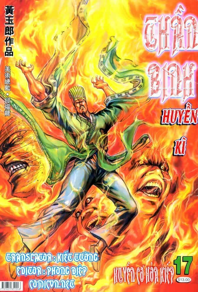 Thần Binh Huyền Kỳ I - Chương 17 - ảnh 1