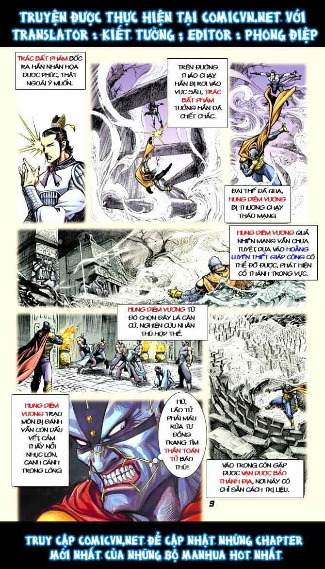 Thần Binh Huyền Kỳ I - Chương 17 - ảnh 9
