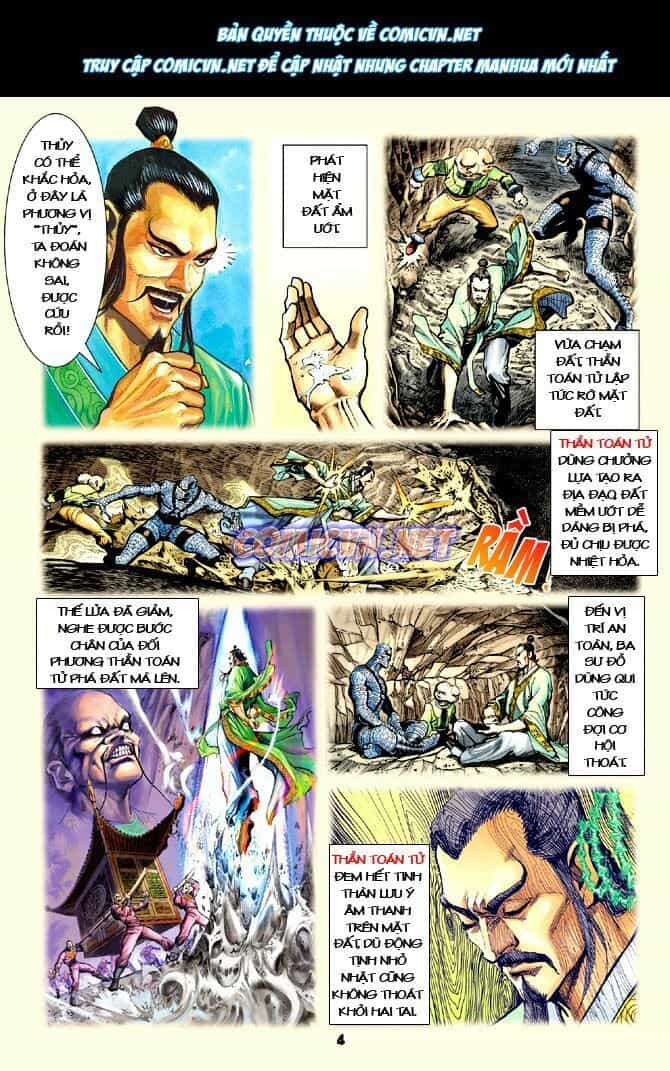 Thần Binh Huyền Kỳ I - Chương 19 - ảnh 3