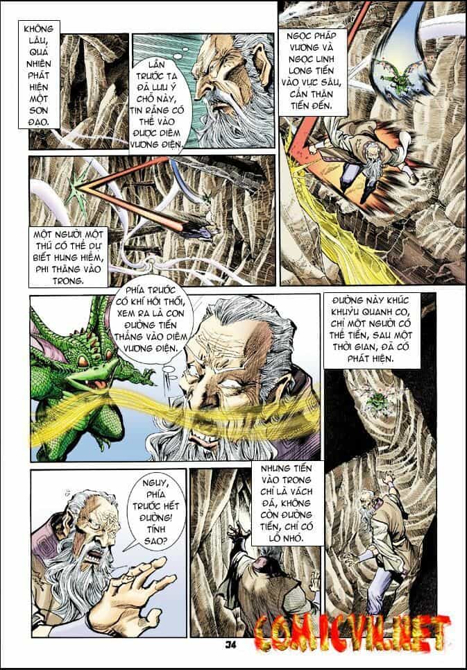Thần Binh Huyền Kỳ I - Chương 23 - ảnh 33
