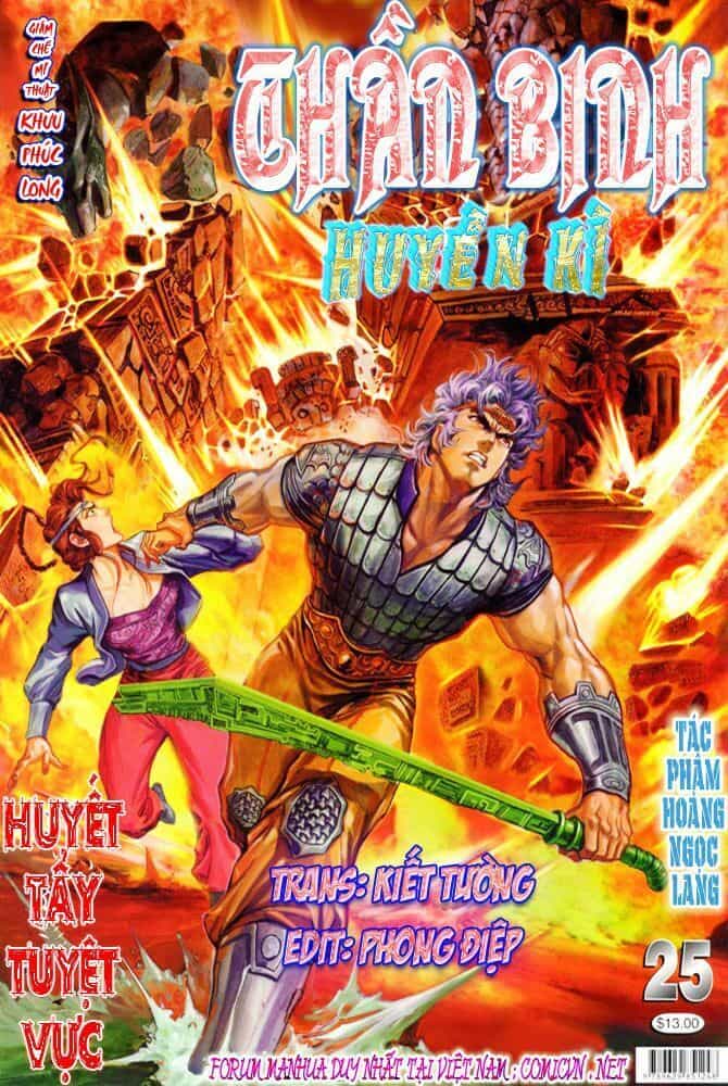Thần Binh Huyền Kỳ I - Chương 25 - ảnh 1