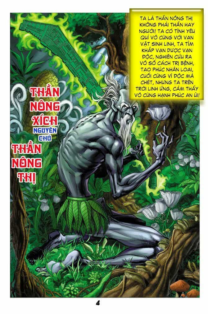 Thần Binh Huyền Kỳ I - Chương 27 - ảnh 4