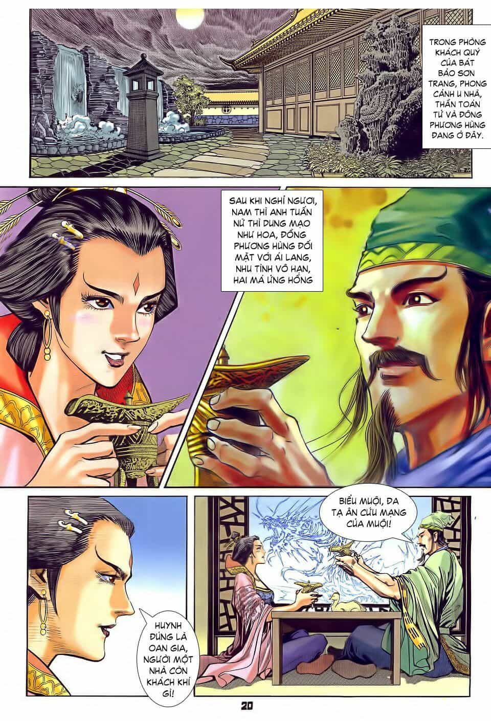 Thần Binh Huyền Kỳ I - Chương 31 - ảnh 20