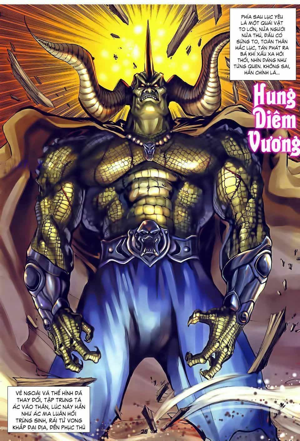 Thần Binh Huyền Kỳ I - Chương 33 - ảnh 25