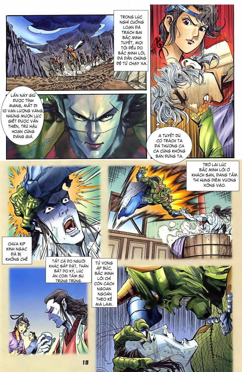 Thần Binh Huyền Kỳ I - Chương 34 - ảnh 19