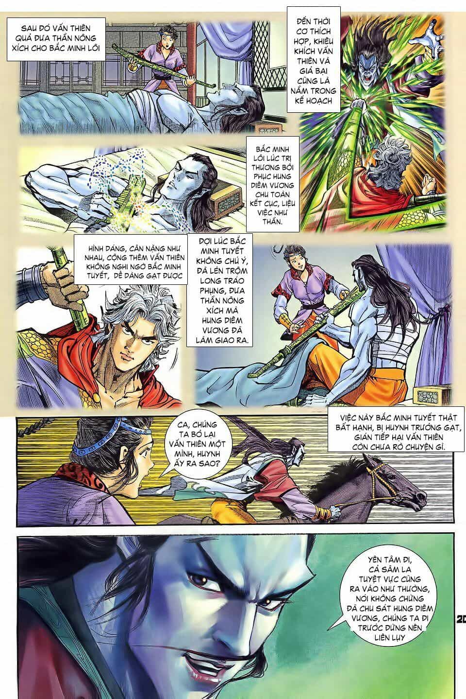 Thần Binh Huyền Kỳ I - Chương 34 - ảnh 20