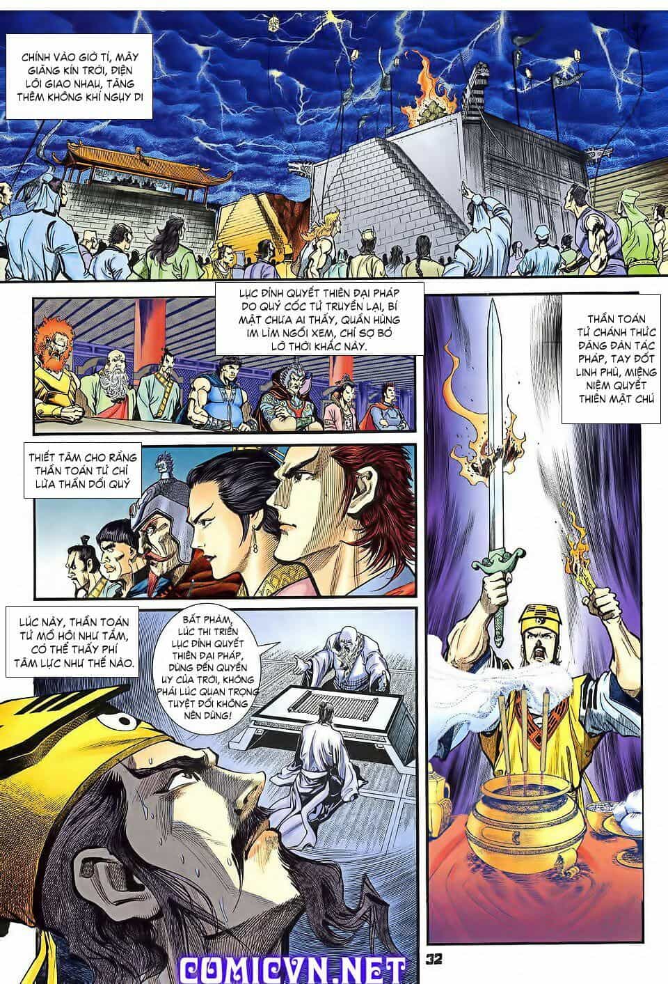 Thần Binh Huyền Kỳ I - Chương 34 - ảnh 32