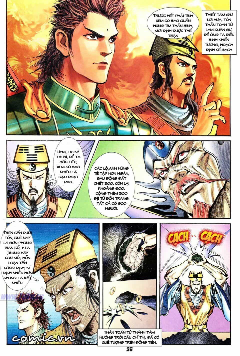 Thần Binh Huyền Kỳ I - Chương 36 - ảnh 26