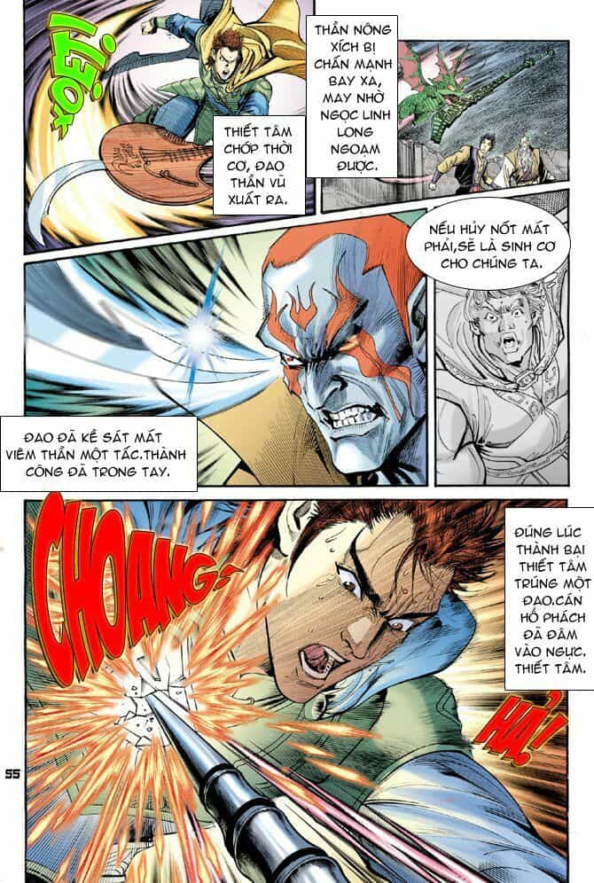 Thần Binh Huyền Kỳ I - Chương 46 - ảnh 22
