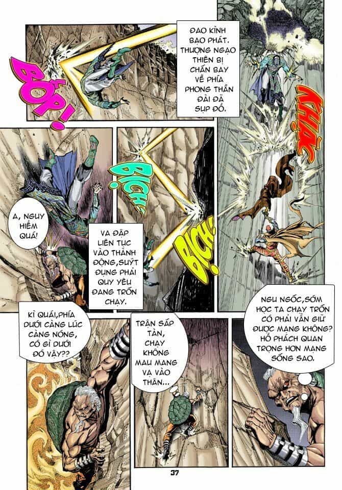 Thần Binh Huyền Kỳ I - Chương 46 - ảnh 5
