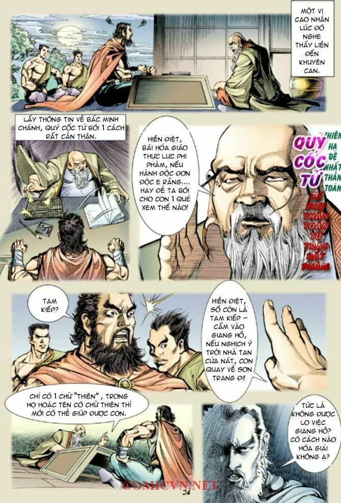 Thần Binh Huyền Kỳ I - Chương 5 - ảnh 32