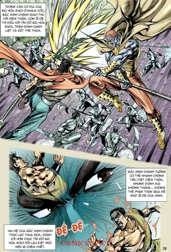 Thần Binh Huyền Kỳ I - Chương 5 - ảnh 34