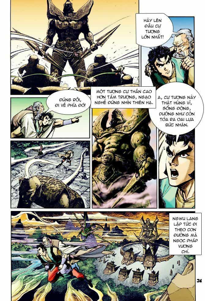 Thần Binh Huyền Kỳ I - Chương 56 - ảnh 34