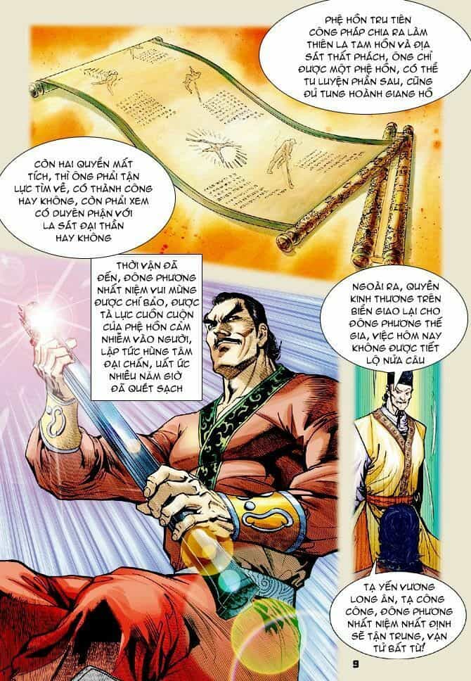 Thần Binh Huyền Kỳ I - Chương 61 - ảnh 9