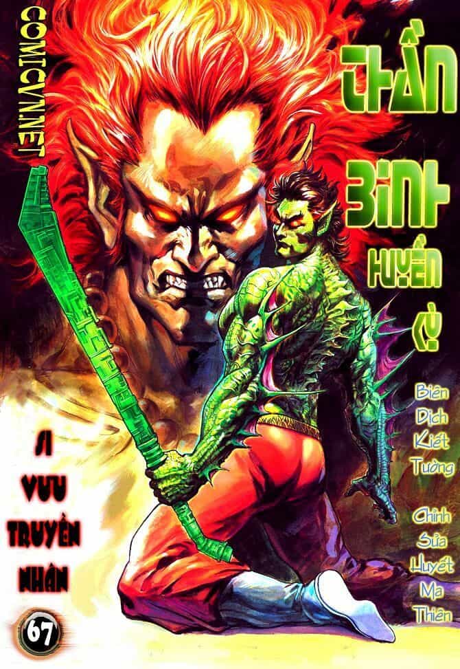Thần Binh Huyền Kỳ I - Chương 67 - ảnh 1