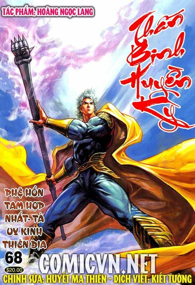 Thần Binh Huyền Kỳ I - Chương 68 - ảnh 1