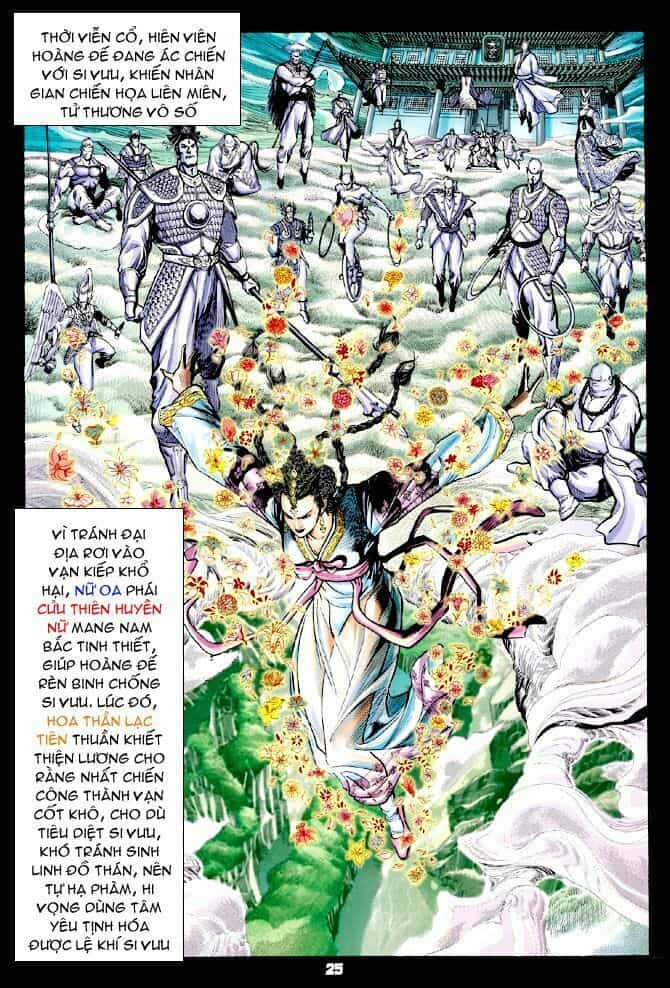 Thần Binh Huyền Kỳ I - Chương 69 - ảnh 25