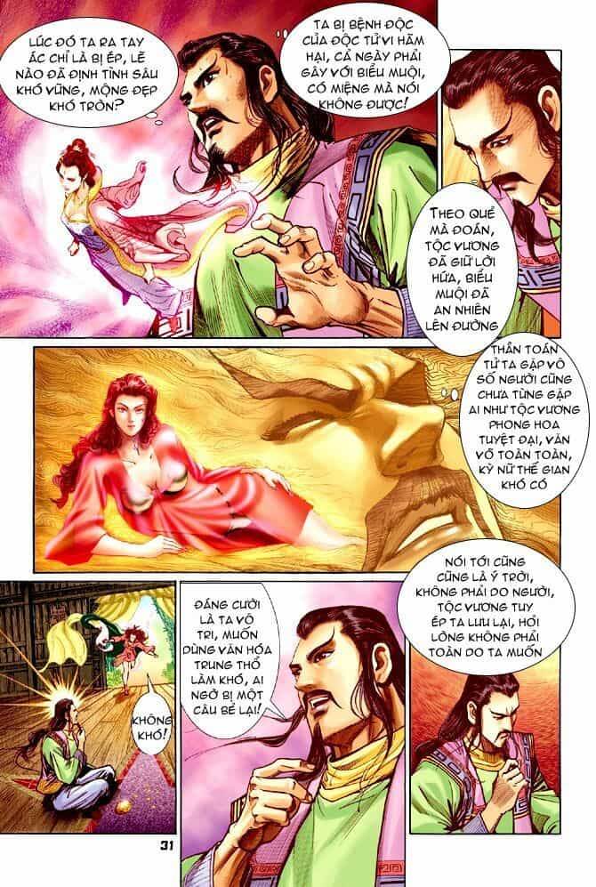 Thần Binh Huyền Kỳ I - Chương 70 - ảnh 31