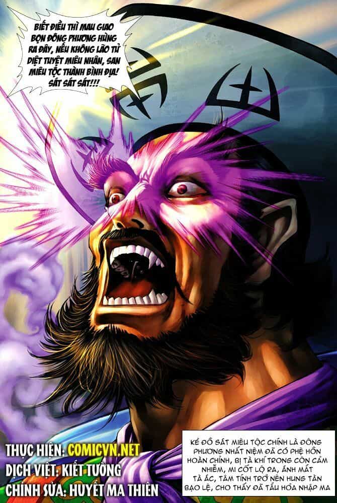 Thần Binh Huyền Kỳ I - Chương 70 - ảnh 37