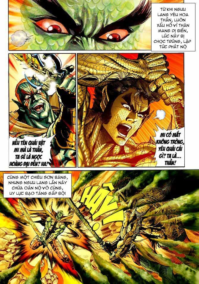 Thần Binh Huyền Kỳ I - Chương 70 - ảnh 8